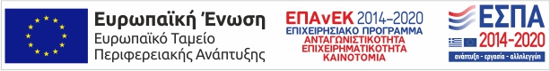espa banner big